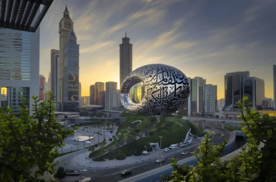 Future Museum